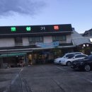 토성가든 이미지