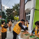 지산종합사회복지관 이미지