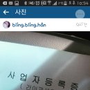 저스트미(justme)