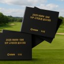 양산부산대학교병원 이미지