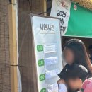 (주)참다올푸드 | 2026 김해가야문화축제 실시간 방문 후기! 주차 팁부터 푸드트럭 먹거리, 체험부스 볼거리 총정리