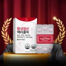 (주)삼오제약 이미지