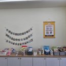 시원애견간식 이미지