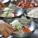 양반댁함흥냉면 이미지