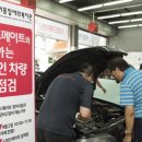 스피트메이트 - 관악구 남부순환로151길 73 | 스피트메이트