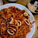 산본로324번길 | 군포 산본 금정맛집 복아구찜해물탕원조집 — 조개탕주는 해물찜맛집
