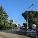 무안장례식장 이미지