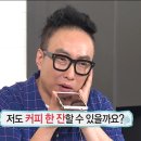 루커피숍 네이버블로그