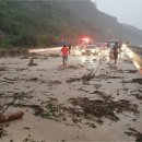 [국도19] 충주시 구룡리
