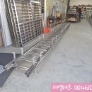 세영발전소 이미지