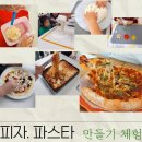 외서농장 이미지