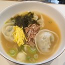 밀.그라노