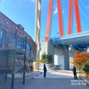 삼방공원 | [역장투어] 진도1박2일여행 / 진도세방낙조전망대 / 명량해상케이블카 / 진돗개 공연!