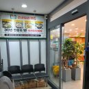 감골공원길 이미지