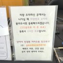 굿아이안경원 이미지