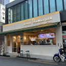 더만족서면점 | 서면족발 [더만족 서면점] 회식장소, 모임장소로 좋은 곳