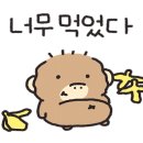 BHC 다대점 이미지