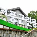 덕풍근린공원 이미지