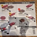 벽제령