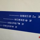 E.WORLD(E.월드) - 5784 | E.WORLD(E.월드)