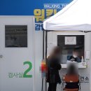 은평구청 이미지