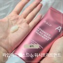 워시비 | 극손상모 케어 추천 라입 어디밴스드 2X 노워시트리트먼트 솔직후기