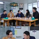 참좋은미식 이미지