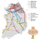 구만리낚시터 | [화천산천어축제] 2013 얼음나라 화천 산천어축제~^^