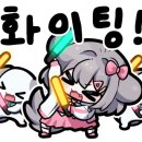 랭글러 모터스 이미지