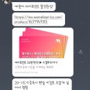 이마트24광주본점