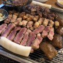 화돈가 이미지