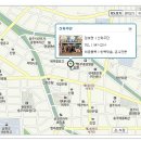 신화주단 - 진주시 중앙시장길 15 | 신화주단