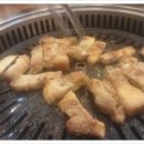 주먹구이 이미지
