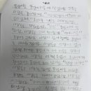 호랑이와곶감그림책도서관 이미지