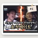 쌍둥이당구장 이미지