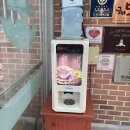 도개 | [구미/고아읍] 대한민국 한식명장이 만드는 도토리묵밥 맛집, 원조도개다곡 묵고을 후기