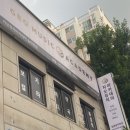 지에스25동전주IC점 | 전주 송천동 음악학원 지오뮤직아카데미 송천학원 보컬리스트 정복 일대기