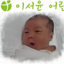 유아름목장 Daum카페