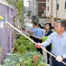 화정1동경로당 이미지