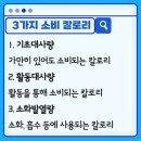 오케이피트니스 영도2호점 이미지