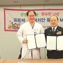 한솔병원 이미지