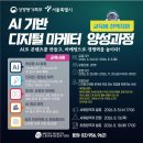 양성