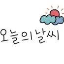 고릴라캠핑인속리산 이미지