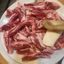 상대2돼지갈비 이미지