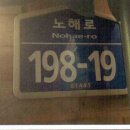 도봉-도봉-서울도봉-2333 이미지