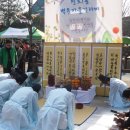 벽동 이미지