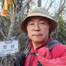 황산면사무소 이미지