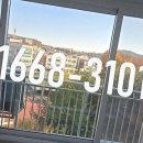 광안동 SK-VIEW아파트 이미지