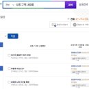 비파전집 네이버블로그
