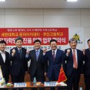 무안고등학교 이미지